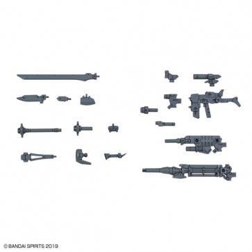 1/144 30MM アルト用オプションウェポン1 バンダイ, BAN77856, by バンダイ