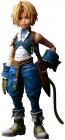 ファイナルファンタジーIX PLAY ARTS 真ジタン・トライバル スクウェアエニックス, SQE90118, by スクウェア・エニックス