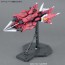1/100MG　ｲｰｼﾞｽｶﾞﾝﾀﾞﾑ, BAN83837, by バンダイ