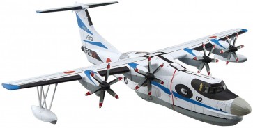 1/144 航空機シリーズ 海上自衛隊 救難飛行艇 US-2 試作機 アオシマ, AOS57629, by アオシマ