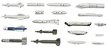 1/48ｴｱ-ｸﾗﾌﾄ ｳｪﾎﾟﾝB, HASX48-2, by ハセガワ