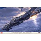1/72 ハセガワ限定商品 ハインケルHe111Z-2 ツヴィーリング w/Bv246 ハーゲルコルン ハセガワ, HAS23055, by ハセガワ