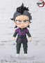 Figuarts mini 鬼滅の刃 不死川玄弥 バンダイ, BAC50641, by バンダイ