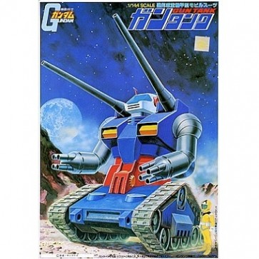 1/144 ｶﾞﾝﾀﾝｸ, BAN87085, by バンダイ