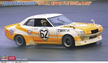 1/24 トヨタ セリカ 1600GT “1973年 全日本富士1000Kmレース” ハセガワ, HAS05505, by ハセガワ