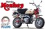 1/12 バイクシリーズ No.3 ホンダ モンキー(2009年) フジミ, FUJ41275, by フジミ