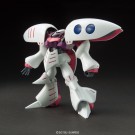 1/144 HGUC　ｷｭﾍﾞﾚｲ, BAN32212, by バンダイ