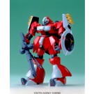 1/144 逆襲のシャア クエス専用ヤクトドーガ バンダイ, BAN34649, by バンダイ