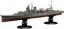 1/700 帝国海軍シリーズ No.49 EX-1 日本海軍軽巡洋艦 能代 フルハルモデル (エッチングパーツ付き) フジミ, FUJ52388, by フジミ