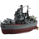 ちび丸艦隊シリーズ No.18 EX-1 ちび丸艦隊 高雄 特別仕様(エッチングパーツ付き) フジミ, FUJ23227, by フジミ