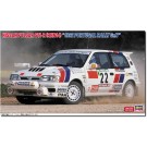 1/24 ニッサン パルサー GTI-R (RNN14) 1992 ポルトガル ラリー Gr.N ハセガワ, HAS07592, by ハセガワ