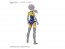 30MS オプションボディパーツ タイプG02 [カラーC] バンダイ, BAN20101, by バンダイ
