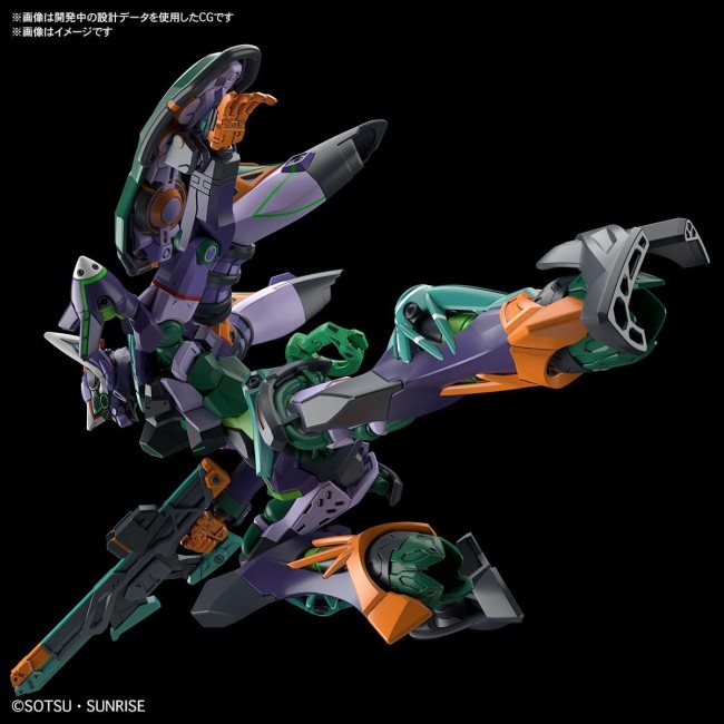 1/144 HG GFreD (機動戦士Gundam GQuuuuuuX) バンダイ | 東京