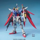 1/100MG　ﾃﾞｽﾃｨﾆｰｶﾞﾝﾀﾞﾑ, BAN12437, by バンダイ