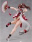 1/4 B-style 餓狼伝説 City of the Wolves 不知火舞 桜嵐の舞、朱雀 フリーイング, FRE14470, by FREEing