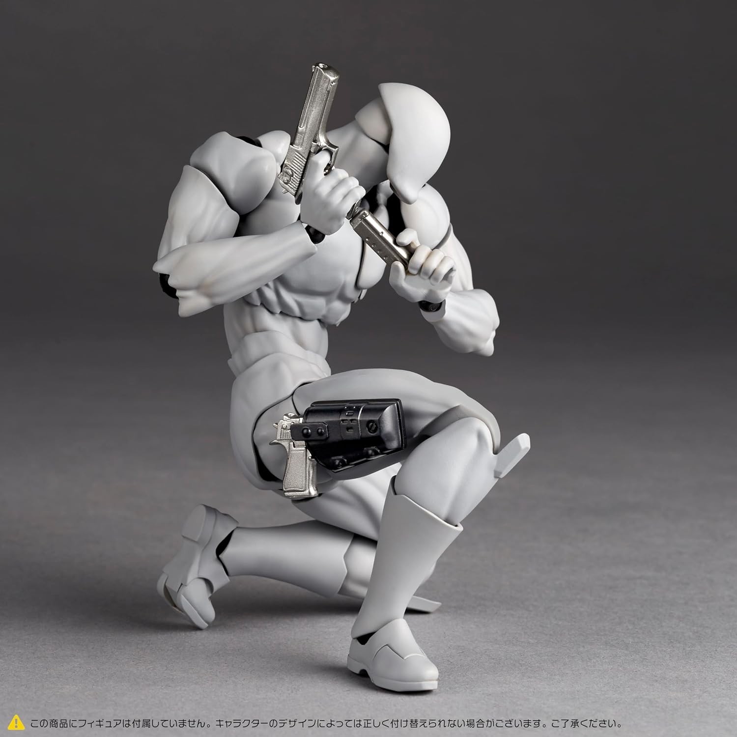 海洋堂 リボルテック オプションパーツ 拡張パック Vol.1 Vol.2 リボルテック オプションパーツ 拡張パック Vol.1 海洋堂 | 東京