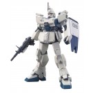 1/144 HGUC　ｶﾞﾝﾀﾞﾑEz8, BAN57537, by バンダイ