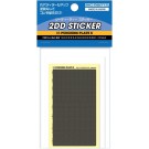 2DD ステッカー 03 パンチングプレート S(1枚入) ハイキューパーツ, HIQ78610, by ハイキューパーツ