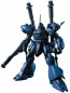 1/144 HGUC ケンプファー, BAN55236, by バンダイ