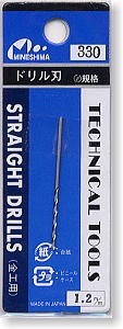 ドリル刃　1.2 ㎜, MNS70626, by ミネシマ