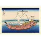 ジグソーパズル 300ピース 葛飾北斎 富嶽三十六景 上総ノ海路 キューティーズ, CTS72274, by キューティーズ