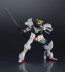 GUNDAM UNIVERSE 機動戦士ガンダム 鉄血のオルフェンズ ASW-G-08 GUNDAM BARBATOS バンダイ, BAN54932, by バンダイ