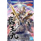 HG Amplified IMGN 龍王丸 (魔神英雄伝ワタル) バンダイ, BAN63832, by バンダイ