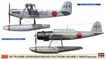 1/72 九四式一号水上偵察機＆零式水上偵察機 11型“大湊航空隊” ハセガワ, HAS23574, by ハセガワ