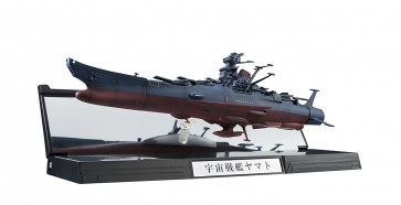 輝艦大全 1/2000 宇宙戦艦ヤマト バンダイ, BAN61622, by バンダイ