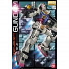 1/100MG　RX-78-2ｶﾞﾝﾀﾞﾑ　Ver.ONE YEAR WAR 0079, BAN21558, by バンダイ