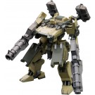 1/72 アーマード・コア GA GAN01 サンシャインL コトブキヤ, KBY62966, by コトブキヤ