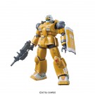 1/144 ｼﾞ･ｵﾘｼﾞﾝ 14 HG ｶﾞﾝｷｬﾉﾝ機動試験型/火力試験型, BAN56073, by バンダイ