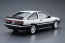 1/24 ザ・モデルカー No.5 トヨタ AE86 スプリンタートレノGT-APEX '85 アオシマ, AOS00575, by アオシマ