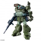 HG スコープドッグターボカスタム (装甲騎兵 ボトムズ) バンダイ, BAN85599, by バンダイ