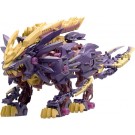 ZOIDS ビーストライガー 禍鎧 タカラトミー, TAK39757, by タカラトミー