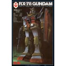 1/100 ｶﾞﾝﾀﾞﾑ ﾘｱﾙﾀｲﾌﾟRX-78ｶﾞﾝﾀﾞﾑ, BAN87276, by バンダイ