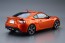 1/24 ザ・モデルカー 1 トヨタ ZN6 TOYOTA86 ’12 アオシマ, AOS51528, by アオシマ