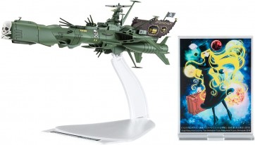 1/2500 銀河鉄道999 ANOTHER STORY アルティメットジャーニー 宇宙海賊戦艦 アルカディア 三番艦 ハセガワ, HAS48029, by ハセガワ