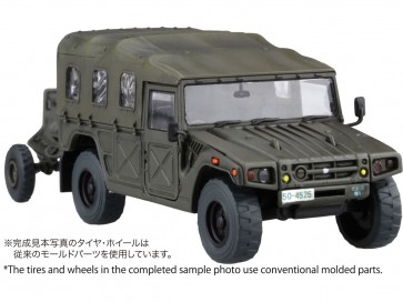 1/72 ミリタリーシリーズ No.20 EX-2 陸上自衛隊 重迫牽引車/120ミリ迫撃砲RT(2両/2門入り) 特別仕様(リアルモールドタイヤ付き) フジミ, FUJ23686, by フジミ