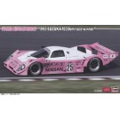 1/24 伊太利屋 ニッサン R92CP“1993年 鈴鹿1000kmレース ウィナー” ハセガワ, HAS04744, by ハセガワ