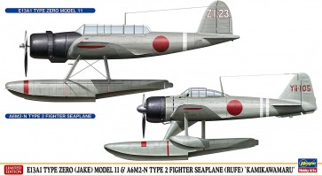 1/72 零式水上偵察機 & ニ式水上戦闘機 "神川丸搭載機" ハセガワ, HAS22898, by ハセガワ