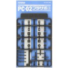 オプションシステム シリーズ PC-02 ﾌﾟﾗｻﾎﾟ 2 (PC 2mm用) OP425 ウェーブ, WAV14252, by ウェーブ