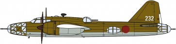1/72 三菱 キ67 四式重爆撃機 飛龍 第4教導飛行隊 ハセガワ, HAS24700, by ハセガワ