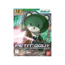 1/144 ＨＧＰＧ プチッガイ ロックオン・ストラトスグリーン&プラカード バンダイ, BAN07078, by バンダイ