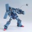 1/144 HGUC シュツルム・ガルス (機動戦士ガンダム UC) バンダイ, BAN41304, by バンダイ