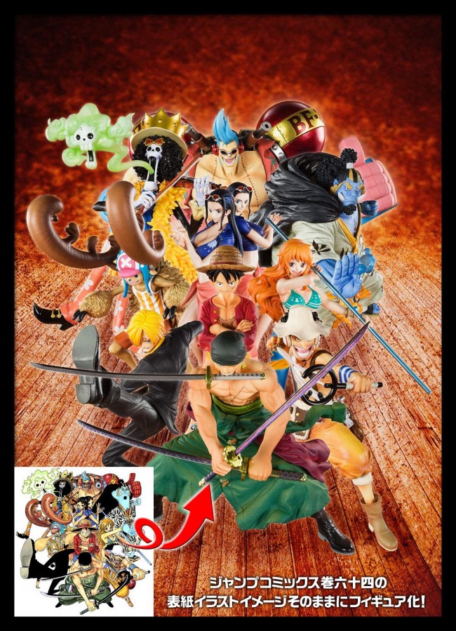 フィギュアーツzero One Piece わたあめ大好きチョッパー ホーンポイントver バンダイ 東京ホビーポータル