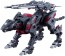 1/72 ZOIDS ライトニングサイクス　アーバイン仕様　2000 -Recolor- コトブキヤ, KBY79346, by コトブキヤ