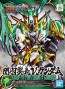 SD 三国創傑伝 関羽雲長νガンダム バンダイ, BAN67550, by バンダイ