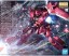 1/100 MG ガナーザクウォーリア(ルナマリア･ホーク専用機) バンダイ, BAN81846, by バンダイ