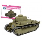 1/72 ガールズ＆パンツァー 八九式中戦車甲型アヒルさんチーム [最終章 第3話特別パッケージ版] ガールズ＆パンツァープラッツ, PLZ75519, by プラッツ